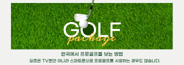 배너 3